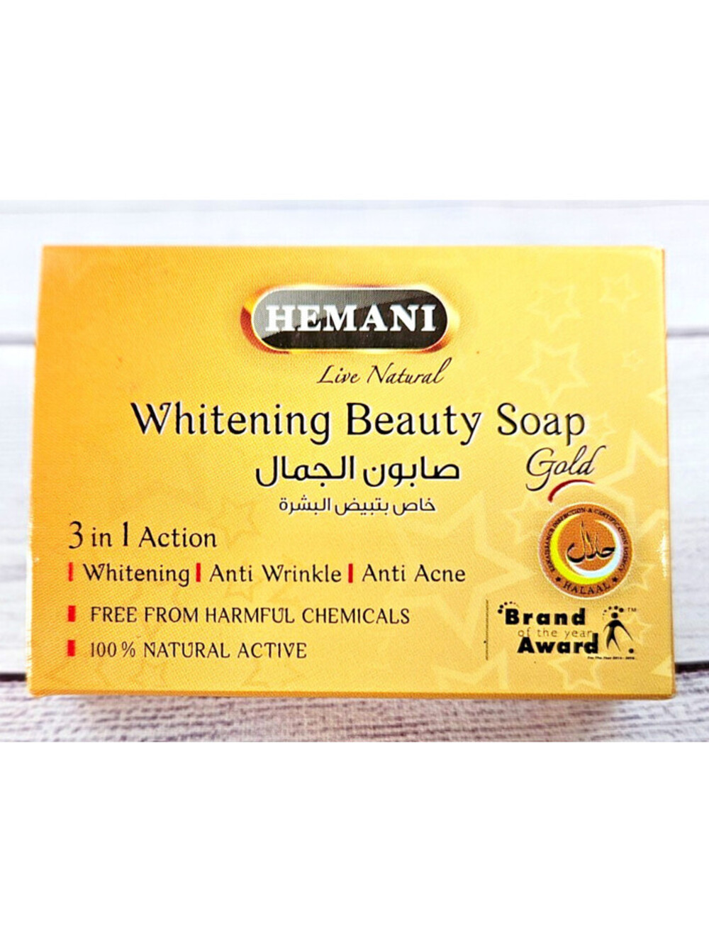 Whitening Beauty Soap Anti Wrinkle Anti Acne 3 in 1 Action